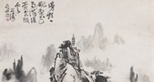 固体矿床开采工程师招生简章