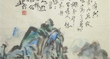 资料员招生简章