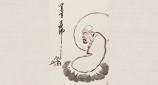 中医护理保健师招生简章