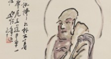 医院(人力资源)管理师招生简章